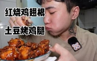 最近特别馋(最近特别馋肉怎么回事？)