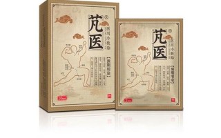 右膀子酸疼(右膀子酸疼是什么原因引起的女性)