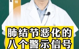 胸口下面疼痛部位对照表图解大全(胸口下方隐痛：不容忽视的警示信号)