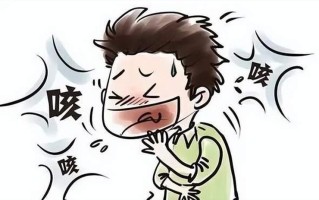 长时间干咳—长时间干咳会导致什么后果