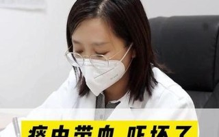 孕妇吐血痰正常吗_孕妇吐血痰：紧急征兆，不可忽视