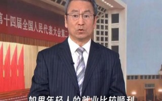 白岩松事件影响及其社会影响_白岩松舌战群儒：网民正义还是信息爆炸？