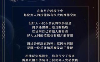 有点拉血啊_血染残红：触目惊心的生命之殇