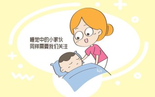 婴儿总是哼唧—婴儿哼唧小夜曲：揭开夜啼之谜