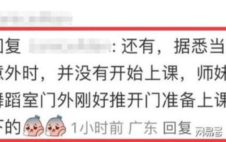 周至县任颖_周至县任海斌