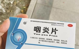 一说话嗓子就痒咳嗽怎么回事晚上没事—令人抓狂的口痒咳嗽：一说话就喉咙发痒，咳声连连