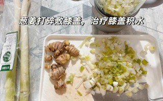 最近膝盖酸痛—膝盖酸痛无小事 探寻缓解之法