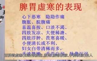 孕妇能吃薄荷吗(孕妇能吃薄荷吗有什么作用)