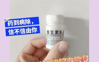 牙齿总是出血—牙龈出血难止，困扰不堪