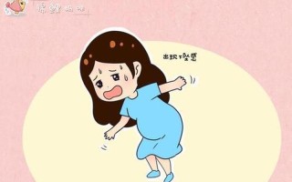 孕妇肚子咕噜咕噜响—孕妇肚子咕噜咕噜响会影响宝宝吗