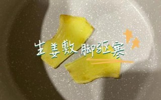 四个月宝宝脚发抖动正常吗—四个月宝宝脚抖蹬不止，家长忧心忡忡，原因何在？