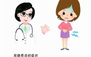 孕妇尿液有异味是什么原因(孕妇尿液异味揭秘：健康状况的信号)