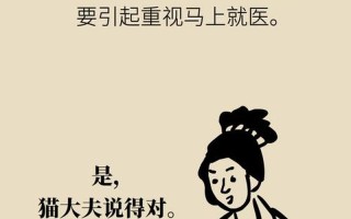 月经3个月没来—月经停摆3月之谜：身体信号还是疾病隐患？