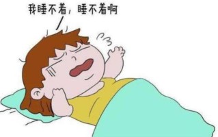 孕中期难受_孕中期之苦：身心俱疲的煎熬