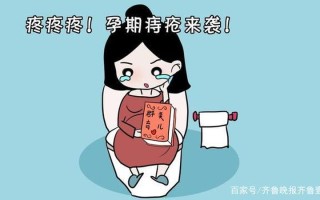 痔疮拉血怎么办_痔疮出血急救指南：速止疼痛、预防恶化