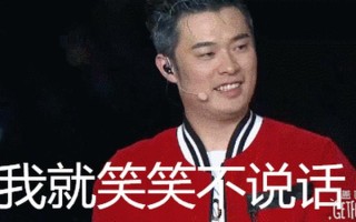 怎么也不想笑(笑点失灵症：天塌下来也不想笑)