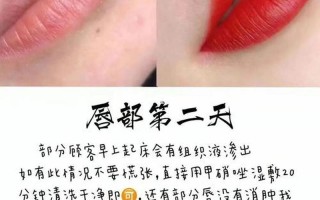 嘴唇里面发黄是什么原因—嘴唇内壁发黄：揭秘原因，恢复健康红唇