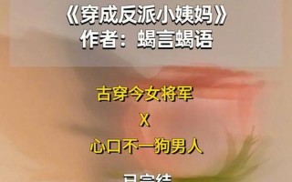 早晨心口难受_清晨心口疑云，苦寻根源