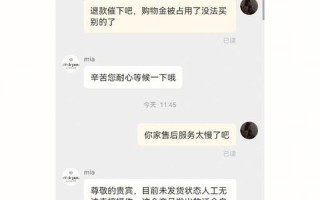 早上起来干恶心是什么原因—晨曦不适，反胃连连