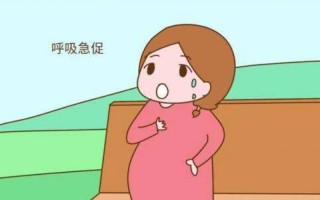 孕妇为什么要吸氧_孕妇为什么要吸氧半小时