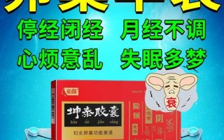 孕妇手心发热_孕妇手心发热头晕怎么回事