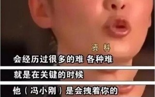 左眼皮和右眼皮一起跳_眼皮联袂齐舞动，福运双至乐无限