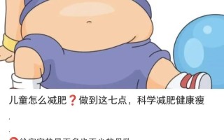 婴儿经常叹气—新生儿频繁叹气的背后故事：从生理原因到隐秘的健康信号