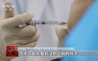 子宫b超多少钱—子宫B超检查价格大揭秘：费用清单一览