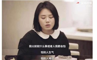 最近易怒烦躁没耐心想发火月经延迟—易怒烦躁困扰多时，寻觅根源解决之道