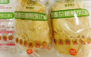 杂粮煎饼会长胖吗_杂粮煎饼：热量低还是发胖元凶？