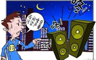 噪音污染头疼—噪音困扰头疼难忍