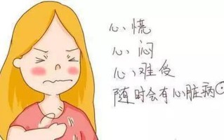 月子妈妈发冷—月子妈妈发冷，究竟是受风还是内虚？