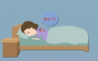 孕妇5月腰疼_孕5月腰疼的厉害怎么办