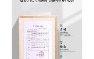 小孩单侧鼻子出血七种原因(小儿单侧鼻出血：原因、应对和预防)