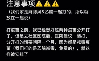 乙脑传播途径_揭秘乙脑隐形杀手 了解传播途径防重疾