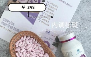 怎么补充维生素_机智补充维生素，活力满载焕新颜