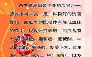 怎么给身体除湿(破解湿气困扰，告别身体烦闷)