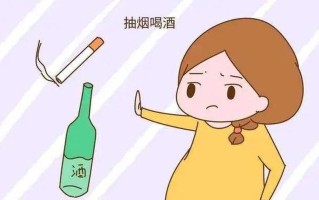 月经期间喝酒(月经期饮酒：利弊详解与健康建议)