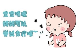 一直会咳嗽而且偶尔会有痰是为什么呢(夜夜咳音伴眠扰)