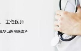 胰岛素抵抗指数正常,2小时3小时不正常—胰岛素阻抗指数揭秘健康隐患