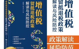 九个月小腹疼_九个月小腹疼痛：成因解析与应对指南