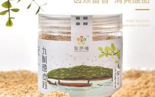 九制陈皮可以直接吃吗(陈皮的另类食用方式：直接入口，齿颊留香)