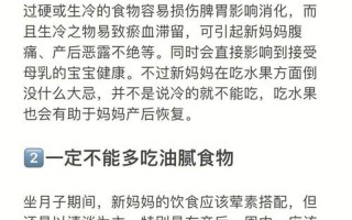 月子里手发麻_月子手麻：产后常见却不容忽视的症状