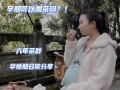 有胃病可以喝茶吗(茶香醉人胃哀婉)