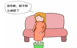 孕妇左下腹抽筋(孕期左腹抽筋：常见成因与缓解妙招)