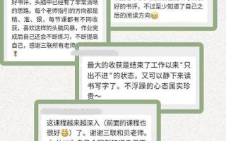 这个怎么写我不会_解析怎么写”的奥秘：写作技巧详解