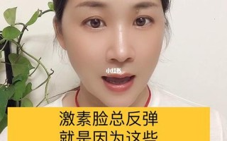 右边脸皮跳动—右边脸皮跳动怎么回事