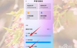 怎么听不了声音_听不了声音怎么办