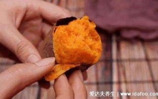 红薯吃了会胖吗(一颗红薯饱腹如几碗米饭)