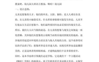 这个这个啊_这个啊：语言中的万能填充词与隐性表达